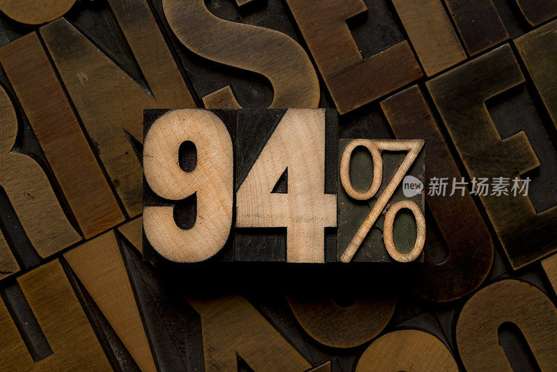 凸版排版- 94%